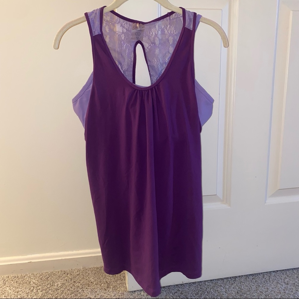 Purple Lace-Back Women's Tank Top